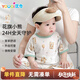優(yōu)奇嬰兒衣服夏季純棉a類(lèi)薄款短袖長(cháng)防蚊褲套裝寶寶夏裝分體兒童夏天