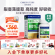 童年故事【老爸抽檢】DHA藻油80%高純度dha 嬰幼兒童寶寶孕婦dha植物膠囊 （加拿大原裝進(jìn)口）60粒