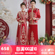 泰勒馬?。═AILEMARTIN）秀禾服新娘2024新款情侶裝中式婚紗結(jié)婚禮服古裝嫁衣敬酒服婚服 23703綢緞（僅女裝） S