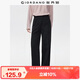 佐丹奴褲子女秋冬品牌金屬標松緊腰長(cháng)褲仿毛呢闊腿褲05415864