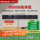 霍尼韋爾（Honeywell）A8軌道插座 明裝可移動(dòng)墻壁插座免打孔壁掛式 滑動(dòng)軌道排插黑