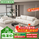 海慶全屋定制奶油風(fēng)直排客廳沙發(fā) 小戶(hù)型科技布藝沙發(fā)云朵泡芙懶人沙發(fā) 三人位 抗菌貓爪布【天然舒適乳膠座包】 四人位 2.8m +腳踏