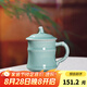 龍泉青瓷創(chuàng)意仿古帶蓋茶杯單杯辦公室泡茶杯高檔家用馬克杯陶瓷杯子禮盒裝 天青【禮盒裝】 440ML