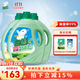 白鴿（BAIGO）洗衣液中國臺灣進(jìn)口正品防螨抗菌防霉持久留香洗衣精超濃縮7斤裝 【爆款套裝】尤加利綠色7斤*3瓶