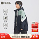 水孩兒（SOUHAIT）童裝男童女童搖粒絨外套2025秋冬季新款兒童三防風(fēng)衣百搭加絨上衣 天緲綠 SHTDND05CC750G65 170