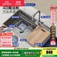 九牧（JOMOO）廚房水槽大單槽洗菜盆一體盆304不銹鋼納米洗碗槽瀑布魔法師水槽 【納米灰升級壓紋】收納水槽70*48-含龍頭