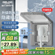 德力西（DELIXI）開關插座86型嵌入式插座冰箱內(nèi)嵌式隱藏式插座 防水星空灰10A五孔