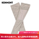 卡蒙（Kenmont）女士可調節網(wǎng)眼防曬袖套戶(hù)外防紫外線(xiàn)防曬駕駛騎行手套可戴表3196 卡其色 均碼