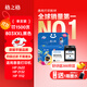 格之格803墨盒可加墨 適用惠普2132墨盒2600 1112 2621 2622 1111 2628 hp2130 1110 2131打印機墨盒803黑色