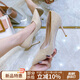 ZHR高跟鞋女氣質(zhì)名媛風尖頭法式淺口單鞋女網(wǎng)紅仙女風增高細跟女鞋 U05 米色 37