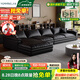 優(yōu)銘家（YouMingJia）沙發(fā)意式頭層牛皮沙發(fā)客廳2025新款大戶型貴妃超寬大坐深真皮沙發(fā) 雙人位+貴妃（2.8米） 【全覆蓋進口優(yōu)質(zhì)真皮】1.0米寬