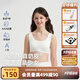 愛(ài)慕兒童百搭小奶皮少女發(fā)育內衣一階中長(cháng)背心二階短背心三階交叉美背文胸 二階段-白AJ115E092 160