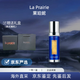 萊珀妮（La Prairie）新款反重力精華液魚(yú)子醬精華藍魚(yú)子精粹睡眠面膜眼部啫喱緊致液 新款3.0反重力精華30ml