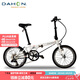大行（DAHON）20寸8速男女折疊車(chē)P8青春版KAC081白色