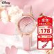 迪士尼（Disney）手表女簡(jiǎn)約氣質(zhì)ins風(fēng)防水極簡(jiǎn)風(fēng)滿(mǎn)天星高中生中學(xué)生女生手表+表帶