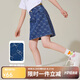 ASK JUNIOR女童半截裙夏薄款時(shí)尚牛仔裙子兒童半身裙短裙 藍(lán)色 160 