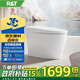 瑞爾特（R&T）輕智能馬桶泡沫盾腳感翻蓋翻圈沖水智能坐便器S3A-305