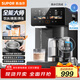 蘇泊爾（SUPOR）全能大師pro電熱水瓶 5L電熱水壺燒水壺 養生壺316L內膽飲水煮茶機 風(fēng)冷降溫飲水機808-Y