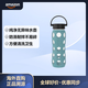 lifefactory經(jīng)典瓶蓋玻璃水瓶 運動(dòng)水壺 650ml  硅膠套 安家孫儷同款 耐高溫