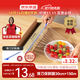 京東京造 保鮮膜食品級大號 耐高溫滑刀式 送切割器【150米×30cm】