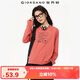佐丹奴長(cháng)袖T恤女純棉t恤衫元氣萌寵主題印花圓領(lǐng)上衣13395791