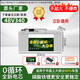 寧德電動(dòng)車(chē)鋰電池48V60V72V長(cháng)續航外賣(mài)大容量單體寧德三元鋰電瓶 48V340A 適配三輪四輪車(chē)