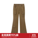 樂(lè )町工裝喇叭褲女春季新款休閑長(cháng)褲C2GBE1430 棕色 M