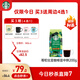 星巴克（Starbucks）哥倫比亞咖啡豆200g 中烘100%阿拉比卡豆 單一產(chǎn)地手沖黑咖啡