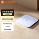 小米米家智能體重秤S200   家用健康秤電子秤高精度 人物雙模式 APP數據測量 智能分析自動(dòng)識別用戶(hù) 藍色
