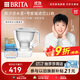碧然德（BRITA）過(guò)濾凈水器  家用濾水壺 Kalea 晨汐系列XL 3.5L（灰）+專(zhuān)家版濾芯11枚 環(huán)保加固包裝