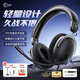 iKF V12游戲耳機頭戴式電競耳機有線(xiàn)0延遲感FPS專(zhuān)屬戰術(shù)調音3.5MM電競專(zhuān)用耳麥無(wú)畏契約三角洲 黑灰色