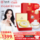 九芝堂干燕窩燕盞禮盒50g 銀標密盞 送孕婦長(cháng)輩營(yíng)養品印尼溯源中秋禮品