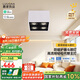 鹿家良品（LUUGAA）直角斗膽燈明裝射燈防眩全光譜護(hù)眼智能格柵燈無主燈具包安裝
