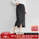 尚都比拉氣質(zhì)設計感半身裙女裝秋季開(kāi)衩包臀裙顯瘦中長(cháng)款裙子女 斑鳩灰 M