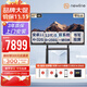 newline鴻合65英寸教學(xué)一體機會(huì )議平板ON65+投屏器+12代i5(8+256)+移動(dòng)架 多媒體觸摸屏智慧黑板智能電子白板