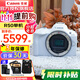 佳能（Canon）EOS R50 入門(mén)級微單反 半畫(huà)幅數碼相機 4k美顏小巧便攜 R50單機身白+（128G卡*2+背包+電池） 官方標配（贈3期免息）