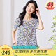 金菊雙縐真絲上衣【100%桑蠶絲】2025夏季清新小碎花圓領(lǐng)薄款女式T恤 藍(lán)色碎花 2XL