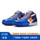 STAR 科比4代籃球鞋 Kobe4 實(shí)戰耐磨緩震 低幫籃球鞋 費城限定 42.5