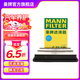 曼牌（MANNFILTER）C27019/C27135空氣濾芯格適用馬自達(dá)CX-5/14-19款昂克賽拉2.0
