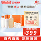 雪花秀（SULWHASOO）乳液滋盈補水保濕彈力滋晶潤白臻雪緊致韓國進(jìn)口女士禮盒護膚品 雪花秀滋盈水乳洗面奶7件套盒