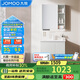 九牧（JOMOO）浴室柜 陶瓷一體盆抗菌洗臉盆柜組合冷灰70cm A2741-13LD-5