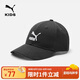 彪馬新款兒童帽子遮陽(yáng)帽鴨舌帽 黑色90001 150 