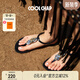 COOLCHAP25新款涼鞋女軟底海邊歐式旅游沙灘涼鞋夾趾平跟時(shí)裝羅馬度假鞋 秘境黑（新版） 正碼正拍 39