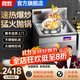 微致 微致（WEIZHI）商用電磁爐大功率8kw凹面大鍋灶小炒爐雙頭電磁灶食堂酒店炒菜電炒鍋灶臺 單頭柜式小炒爐（30cm凹面） 15000W ( 380V )