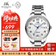 上海手表男女自動(dòng)機械品牌名表禮物【官方正品】情侶夜光防水表S8629 【口碑爆款】夜光雙歷銀盤(pán)男表