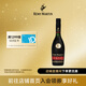 人頭馬（Remy Martin）人頭馬VSOP優(yōu)質(zhì)香檳區干邑白蘭地洋酒 無(wú)盒裝 375mL 1瓶