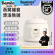 BAMBETEL班貝特德國品牌電燉鍋煮粥嬰兒輔食鍋電燉盅全自動家用煲湯鍋陶瓷 (適合1-4人)【白瓷內(nèi)膽】3L 21.5cm