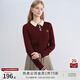 自巧小個(gè)子正肩知識分子風(fēng)翻領(lǐng)針織衫女2025秋裝新款復古針織衫 藏青色 M （尺碼：4）