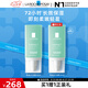 理膚泉輕盈水活霜50ml 玻尿酸補水保濕舒緩潤澤肌膚乳液護膚品七夕禮物