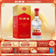 劍南春 水晶劍 52度 1000ml（1L）單瓶裝 濃香型白酒